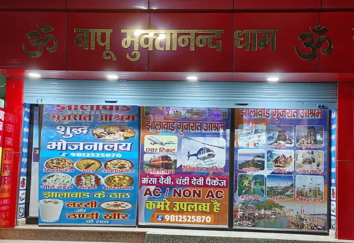 shops
